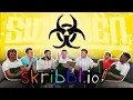 SIDEMEN STAY AT HOME SKRIBBL IO Sidemen Gaming