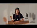 (يارا) غير الناس HQ