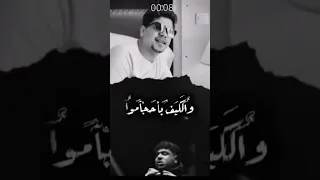 بحر الحريم واسع 
