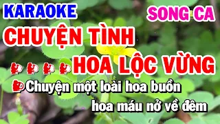 Karaoke Chuyện Tình Hoa Lộc Vừng | Nhạc Sống Song Ca Beat Chuẩn | Karaoke Thanh Hải