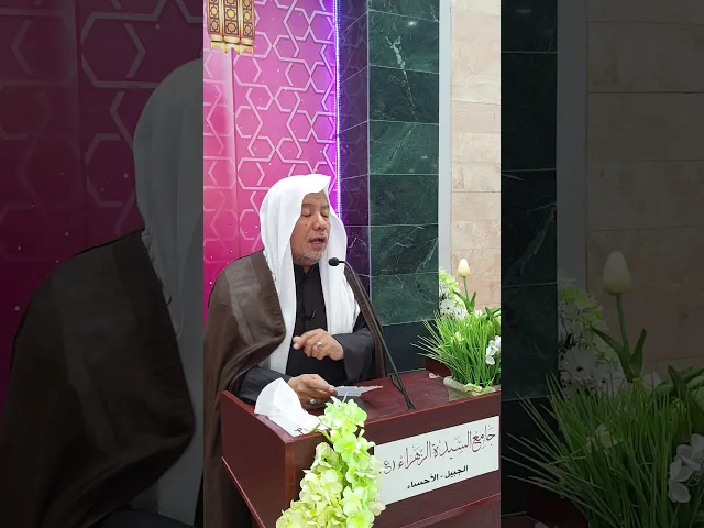 ⁣يوم الجمعة في المنظور الاسلامي