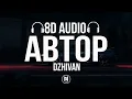 Download Lagu ABTOP  [After Life] - Dzhivan (8D Audio)🎵