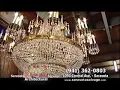 Welcome to Sarasota Architectural Salvage