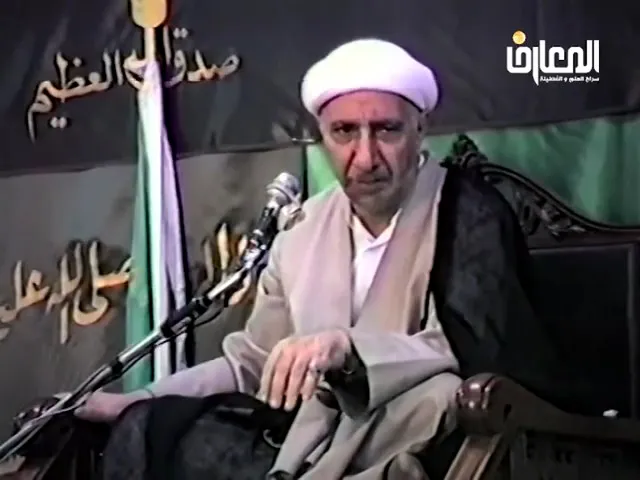 ⁣جهود نبي الإسلام (ص) - الشيخ أحمد الوائلي