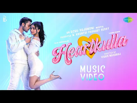 Heartkulla - YouTube