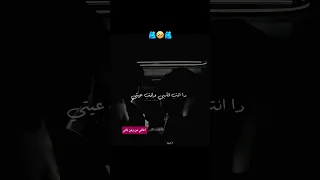 هاني شاكر لسه برضو بتسأليني اغانيمنزمنتاني حالات واتس اكسبلور لايك ستوريات 