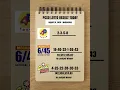 Lotto Result Today 9pm Draw August 19 2026 PCSO