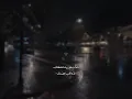 علي صابر دعوة امي| تفائلت خير وعشڪتك 🥺🤍 لذة الحب بحضنتك 😩🫂 /حالات واتس اب حب ورومنسيه