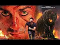 Download Lagu सनी देओल की अबतक की सबसे खतरनाक एक्शन फिल्म | New Released Sunny Deol Blockbuster Full Action Movie