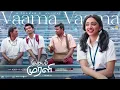Vaama Vaama