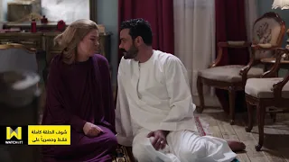 فرحة جابر وتباهي في أول يوم جواز وانهيار سلمى من البكاء ضربة معلم 