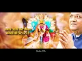 AANO PADSI SETH SANWRA - भगता की अरदास है | SANJAY MITTAL | आणो  पड़सी |  Khatu Shyam Bhajan