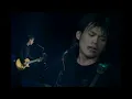【4K画质修复】伍佰《挪威的森林》神级现场！个人特色的代表神作！！