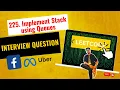 Mastering Stack Implementation with Queues LeetCode 225 Love Babbar DSA Sheet