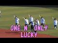 Download Lagu ワンエンオンリー試合前グラウンドライブ「LUCKY」（2022.8.11 ZOZOマリンスタジアム）