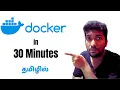 Docker in half hour Learn Docker Basics in Tamil