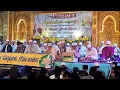 Download Lagu ANNABI SHOLLU ALAIH AL MUQORROBIN DESA PESALAKAN BANDAR BATANG