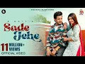 Download Lagu Sade Jehe (Official Video) | R Nait | Punjabi Song 2024