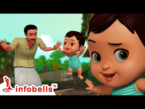 Download MP3 அப்பா அப்பா என் ஆசை அப்பா - Father's day song | Tamil Rhymes and Baby Songs | Infobells