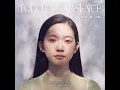 慢性分手 - Breaking Up Slowly - Cloud Wan