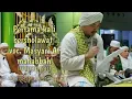 Download Lagu Pertama kali bersholawat  voc. masyari Al mahabbah