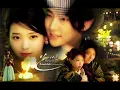 Taeyeon  All With You Moon Lovers Scarlet Heart OST