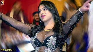 bhul bakhshawan aaiyan rimal shah dance performance 2023