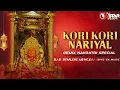 Download Lagu KORI KORI NARIYAL CHADHE+SONG+REMIX+DJ BASTAR_EXCLUSIVE+DJ ABHISHEK MUSIC