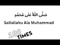 Download Lagu Sallallahu Ala Muhammad 100x