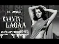 Bangle ki Piche || Reimagined 1950s Disco || Old Is Gold