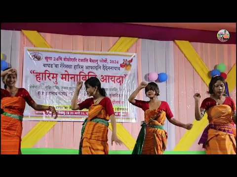 Download MP3 Dahwna Ruwathi || Bodo new Song Dance Video ll Bwisagu function