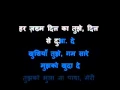 Download Lagu Tu meri zindgi hai karaoke free by NARINDER KUMAR_low.mp4