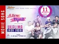 Download Lagu New Nepali Movie -2017/2074| UKALIMA JADA |A Mero Hajur 2| Ft.Samragyee R L Shah,Salin Man Baniya