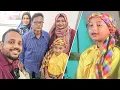 Download Lagu সাইফানের স্কুলের সিলভার জুবিলিতে আমরা | স্মরণীয় দিন ❤️