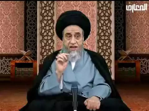 تفصيل: حكم لبس الذهب و الحرير للرجال - السيد صباح شبر