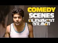 Lagu Bangalore Naatkal Full Comedy Scenes ft. Arya | Bobby Simha | Sri Divya | Raai Laxmi
