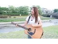 Download Lagu Kyoto(京都) × Miyuu vol.2 【鴨川デルタ Kamo-gawa River】 Just the Way You Are - Bruno Mars