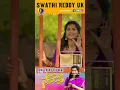 Download Lagu Swathi Reddy Title Song || #shortvideo  #bheemsceciroleo  #swathireddyuk  @swathireddyuk