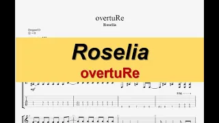 Download 【TAB】Roselia - overtuRe  (Y's Guitars cover) / guitar tab MP3