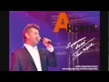Download Lagu Akcent - Lulajże Jezuniu (Kolęda) 1996 rok