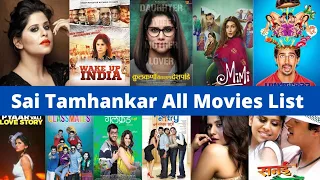 sai tamhankar all bollywood movies list 2008 2021 sai tamhankar movies review boy