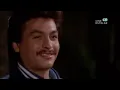 Ni Parientes Somos - Los Tigres Del Norte 