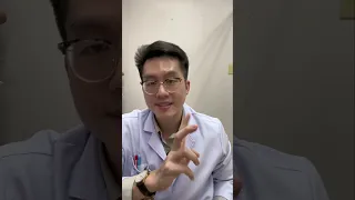 ยาลูไอนะใช้รักษาโรคอะไรบ้าง