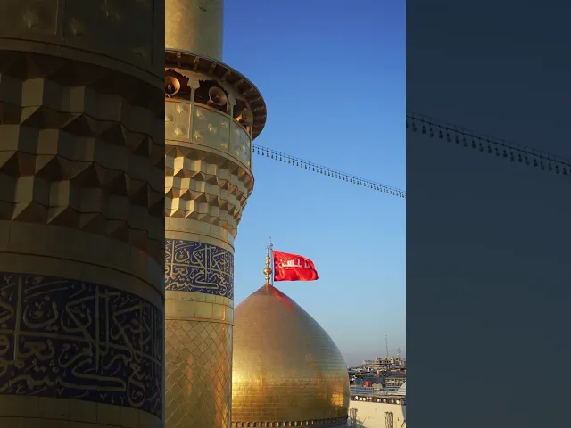 ⁣يا حسين ... انت الحب الذي يسكنني حتى يفنى وجودي