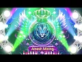 Download Lagu System Me Raho Dj Remix Song || Tuntun Yadav New Song | 2025 Dj Song RDX | New Bhojpuri Dj Song 2025