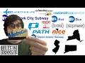 The Ultimate MetroCard Challenge Every Mode Every Agency Every State