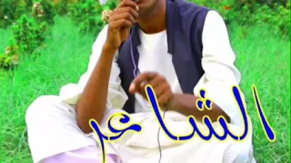 ود الرفاعي ماسورة سته لينا  ود الرفاعي ماسورة سته لينا