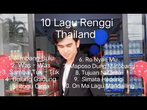 Download MP3 10 Lagu Tapsel Terbaru Renggi Thailand Ft Vifa Agora