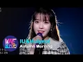 Download Lagu IU\u0026Huiyeol - Autumn Morning(가을 아침) (Sketchbook) | KBS WORLD TV 200918