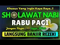 Lagu SHOLAWAT JIBRIL PENARIK REZEKI TERDAHSYAT, Sholawat Jibril Merdu, SHOLAWAT MERDU, Sholawat Terbaru